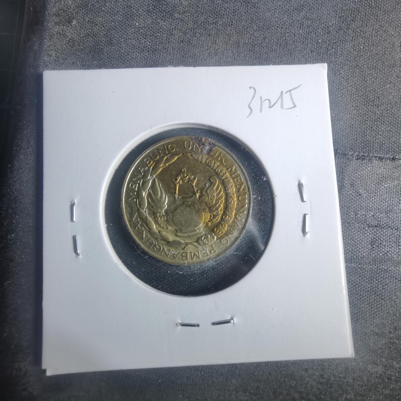 沼泽如烟--第931场 印度尼西亚1974年10卢比