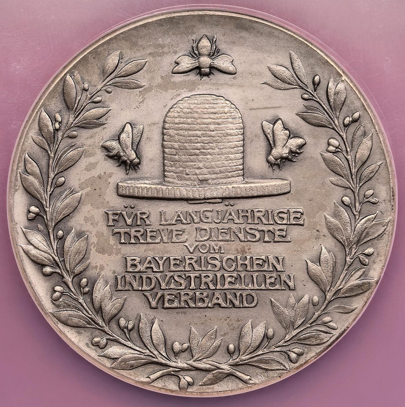 凡希社世界钱币微拍月度大拍（2025/12） 十九世纪德国巴伐利亚产业联合会纪念银章NGC-MS63