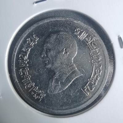 沼泽如烟--第931场 - 约旦