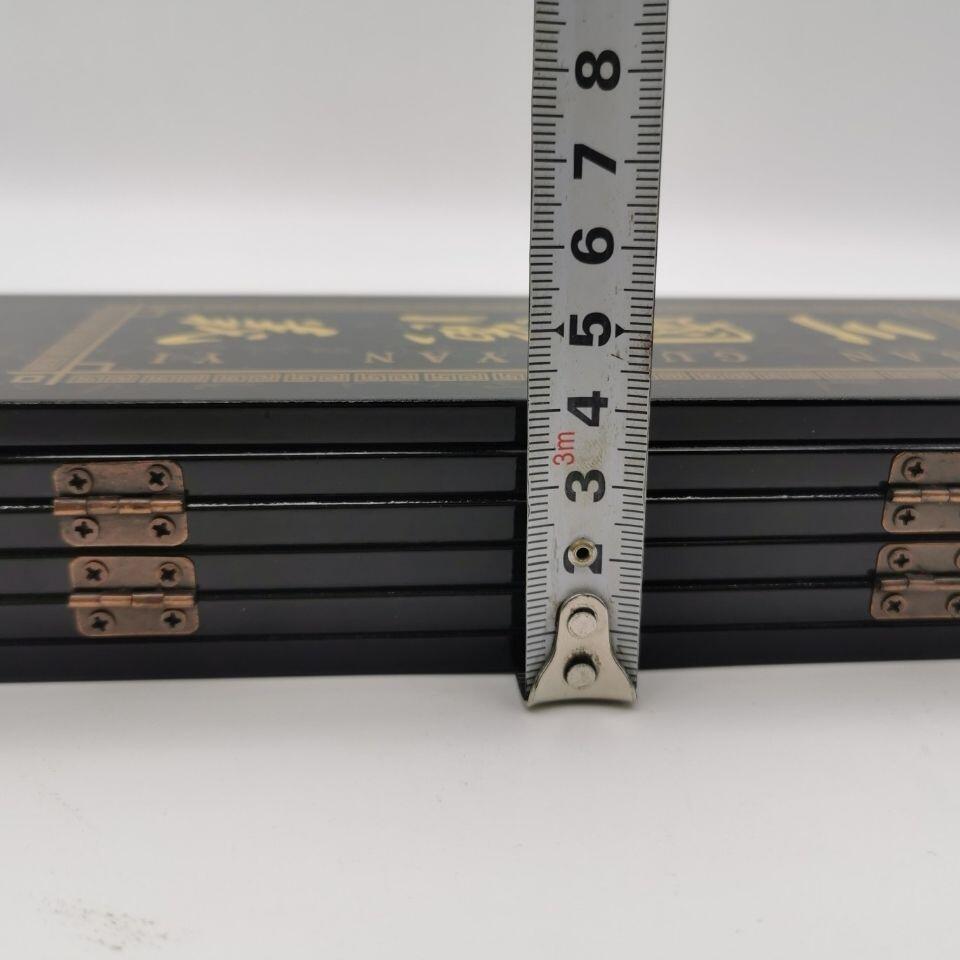 听雨轩（三十八）