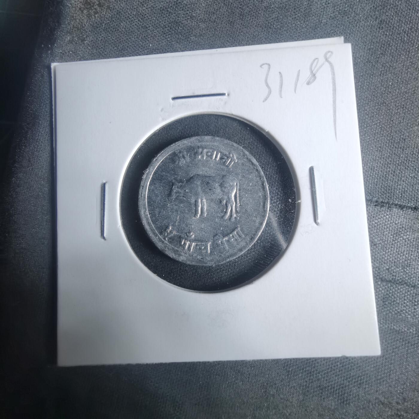 沼泽如烟--第931场 尼泊尔