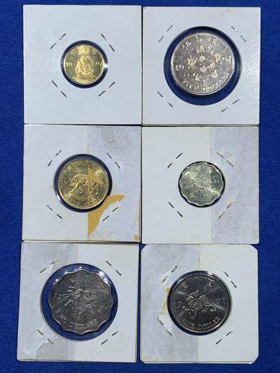 《竞宝斋》第447场 周日，周一，2场连拍 （全场包邮） - 1997年香港特别行政区发行回归特种纪念币1套6枚，纸夹包装，品相不错，可以送评的状态。