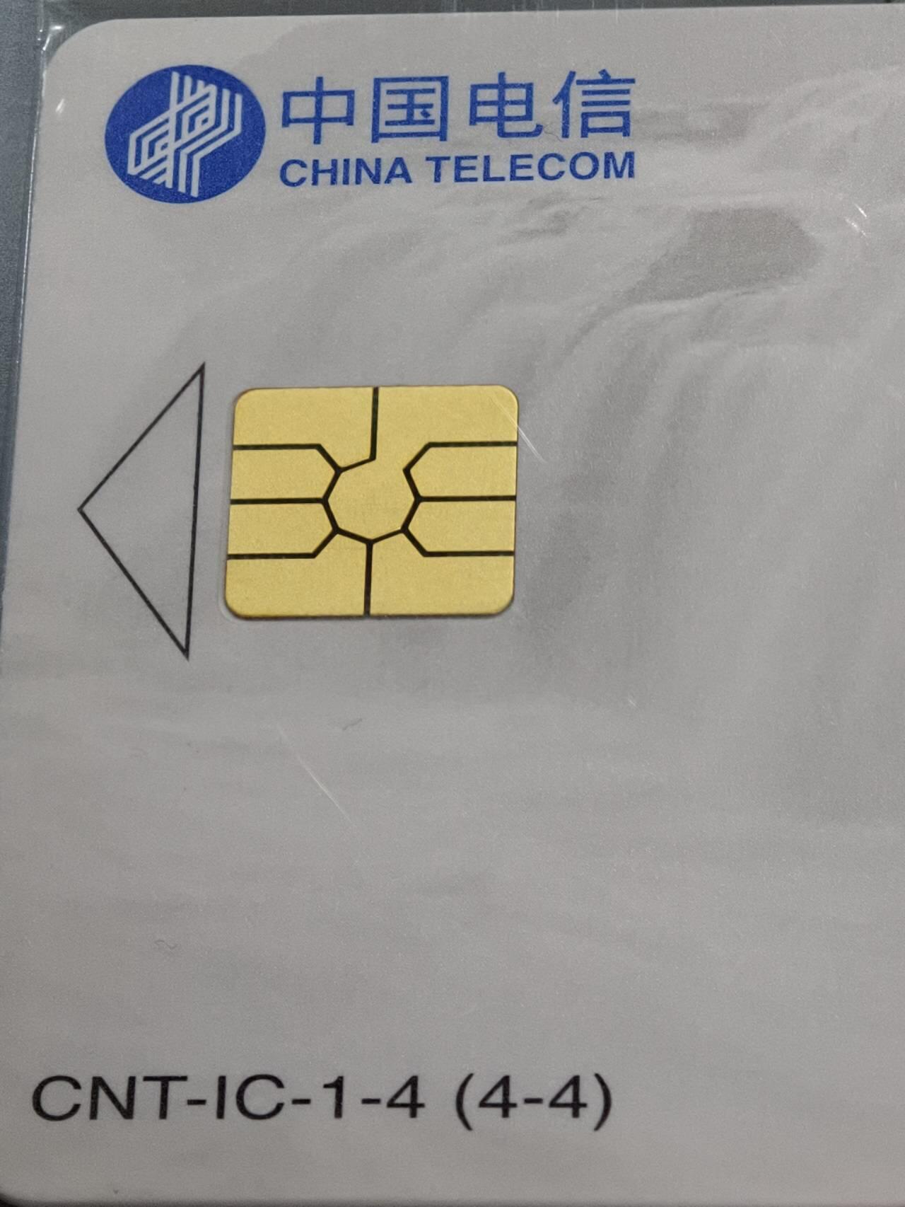 公藏第127期评级卡拍卖