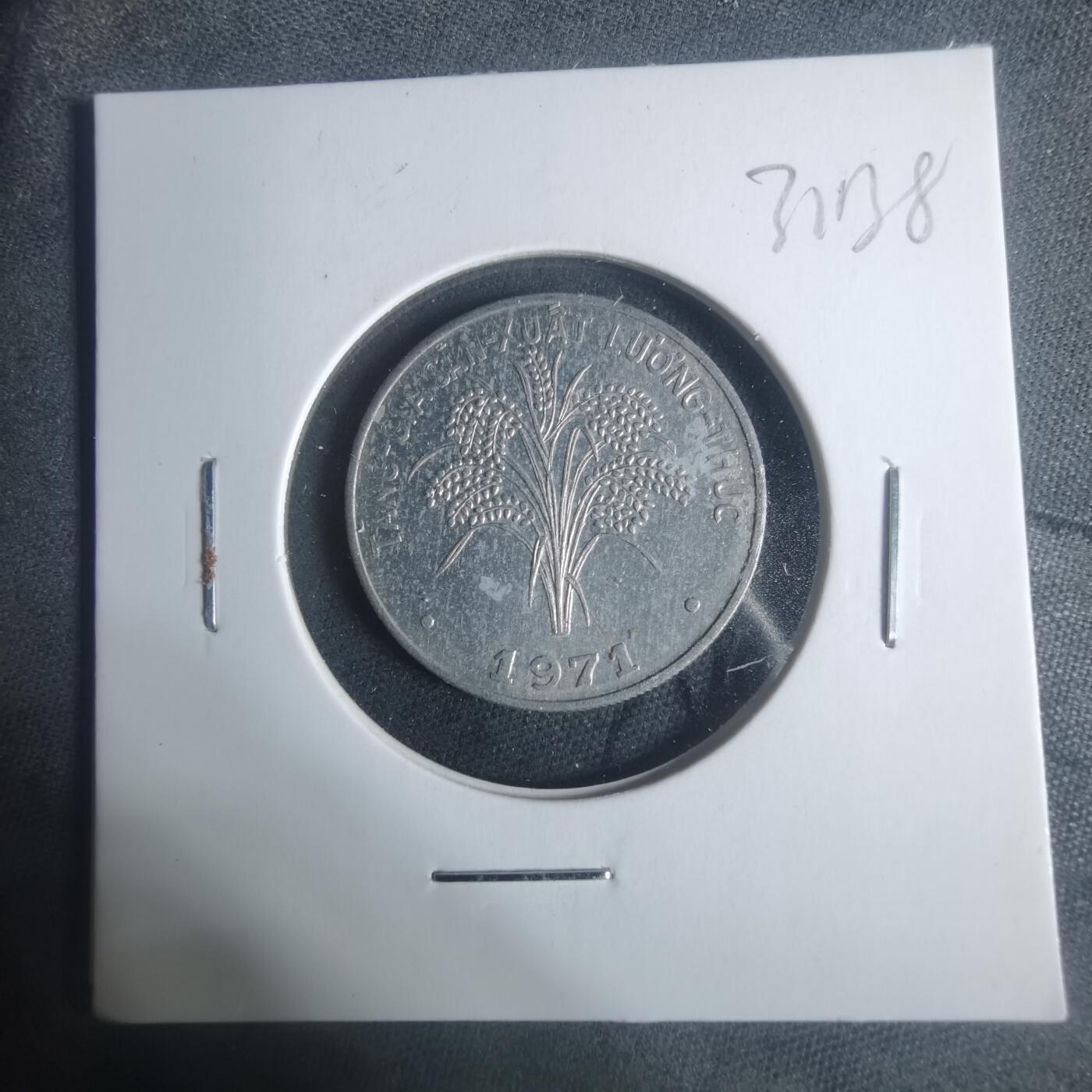 沼泽如烟--第931场 越南1971年1盾