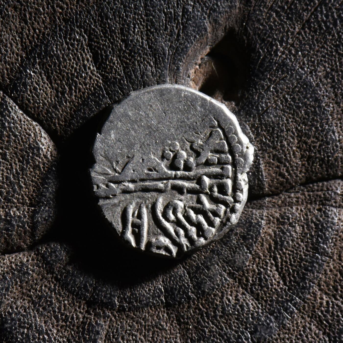 【良泉】【元旦直播场】1月1日晚19.30点开拍！208组西方古代钱币、日本朝鲜花钱 公元3世纪【西郡太守】西萨特拉普王朝，婆罗米文，背三拱佛丘、星月银币，2.04克