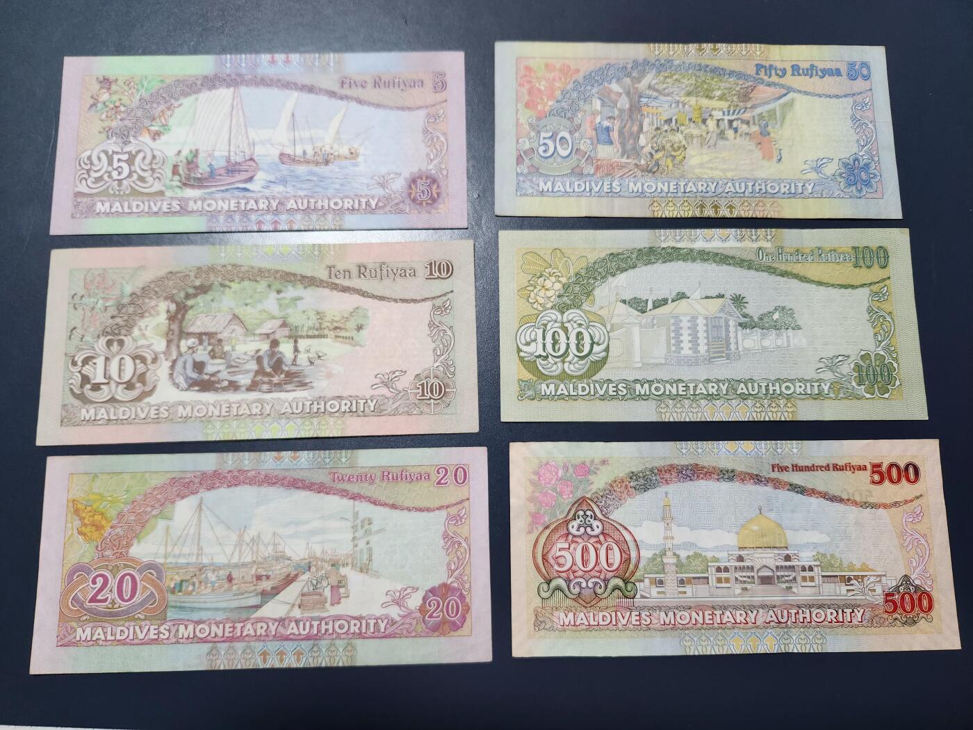 12月13号晚上8点 外国纸币自动截拍第72场 马尔代夫1998-2006年5.10.20.50.100.500拉菲特 极美品