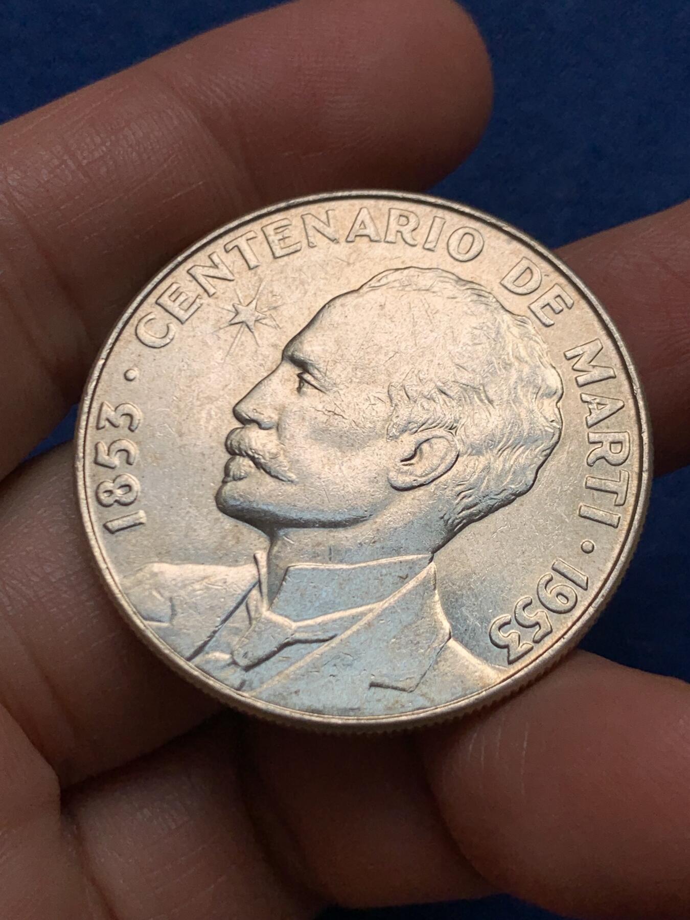 《竞宝斋》第447场 周日，周一，2场连拍 （全场包邮） 古巴1953年何塞马丁百年纪念一比索大银币