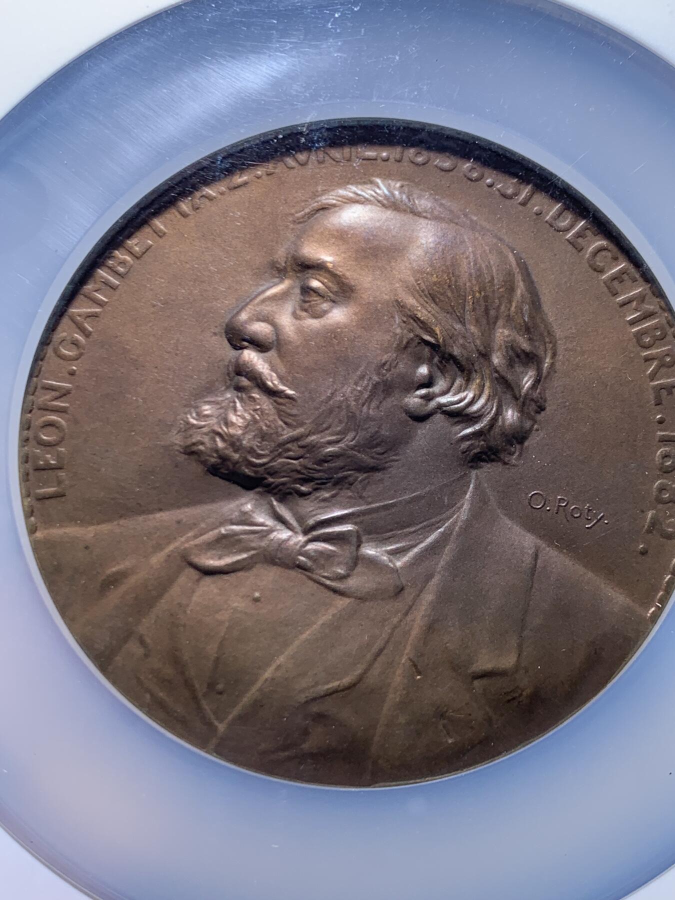 《竞宝斋》第447场 周日，周一，2场连拍 （全场包邮） NGC MS64BN 1882年法国第三共和国众议院议长莱昂•甘必大逝世纪念大铜章 法系罗蒂名家雕刻 69mm 加大加厚盒