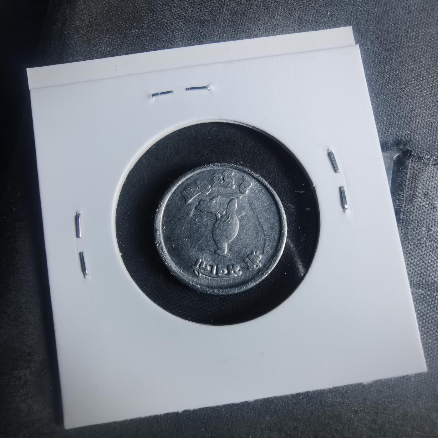 沼泽如烟--第931场 尼泊尔