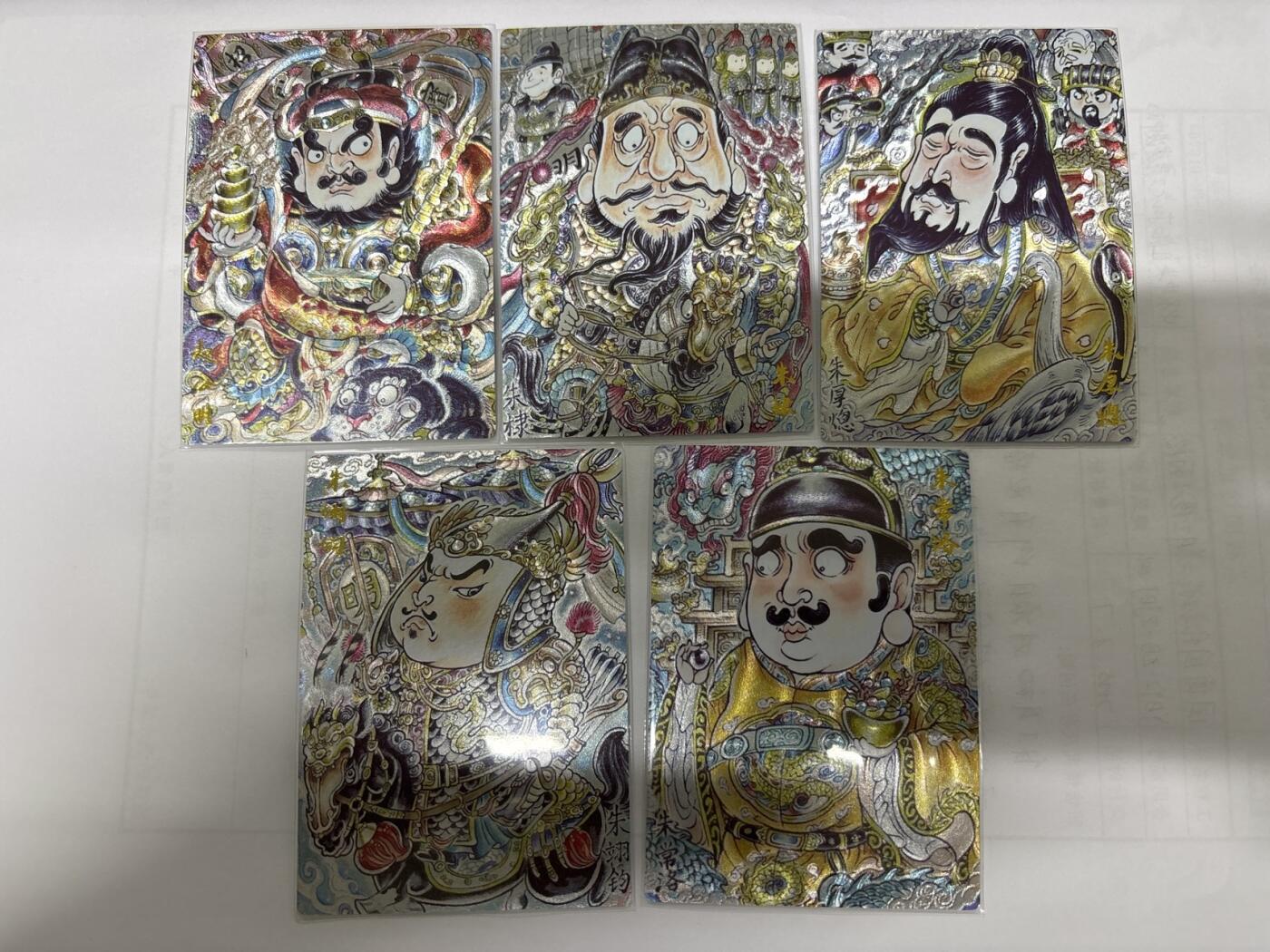 无忧无虑 第7期 出坑转让 随性拍卖 积攒人气 慢出不急 不寄存 默认微瑕 循环上架 介意勿拍 