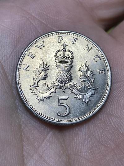 2025年第一百三十六场(总第一百六十二场）外国好品纸夹散币场(免佣金) - 英国🇬🇧1969年5新便士(伊丽莎白二世中年花冠，十进制第一版)