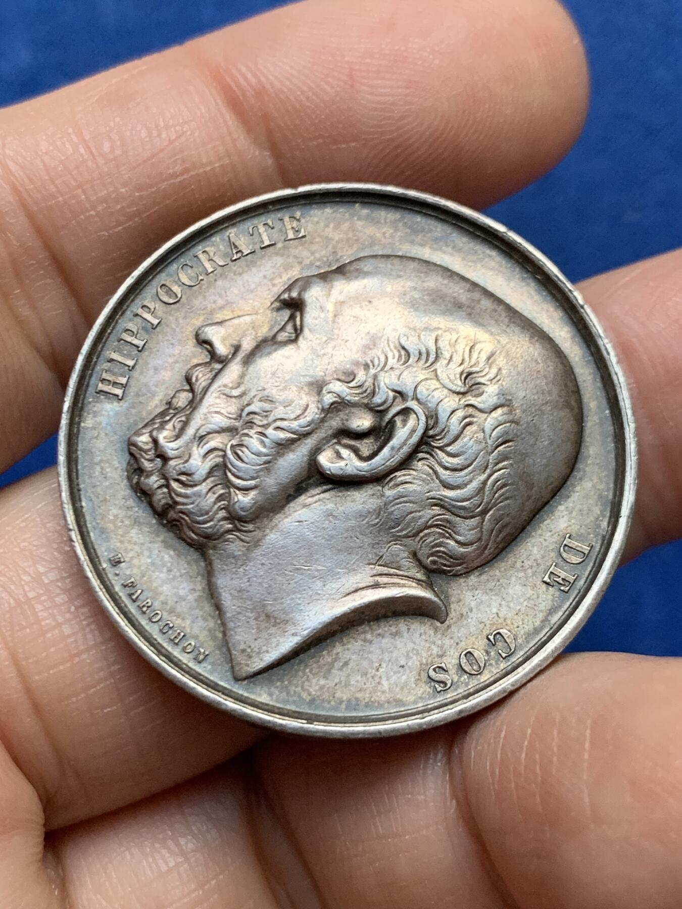 《竞宝斋》第447场 周日，周一，2场连拍 （全场包邮） 法国巴黎公共援助银章 丰饶角银标边铭 19g 34.2mm