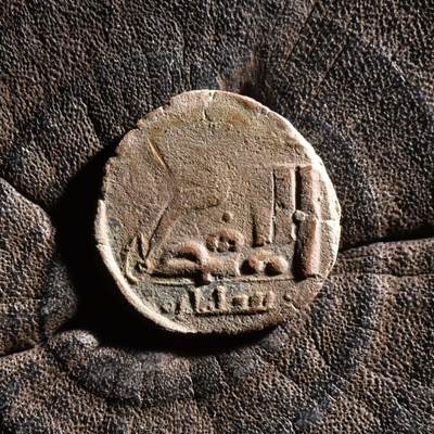 【良泉】【元旦直播场】1月1日晚19.30点开拍！208组西方古代钱币、日本朝鲜花钱 - 公元1266-1271年【蒙古帝国】察合台汗国，摄政太后兀鲁忽乃，镀银铜质第尔汗，2.28克