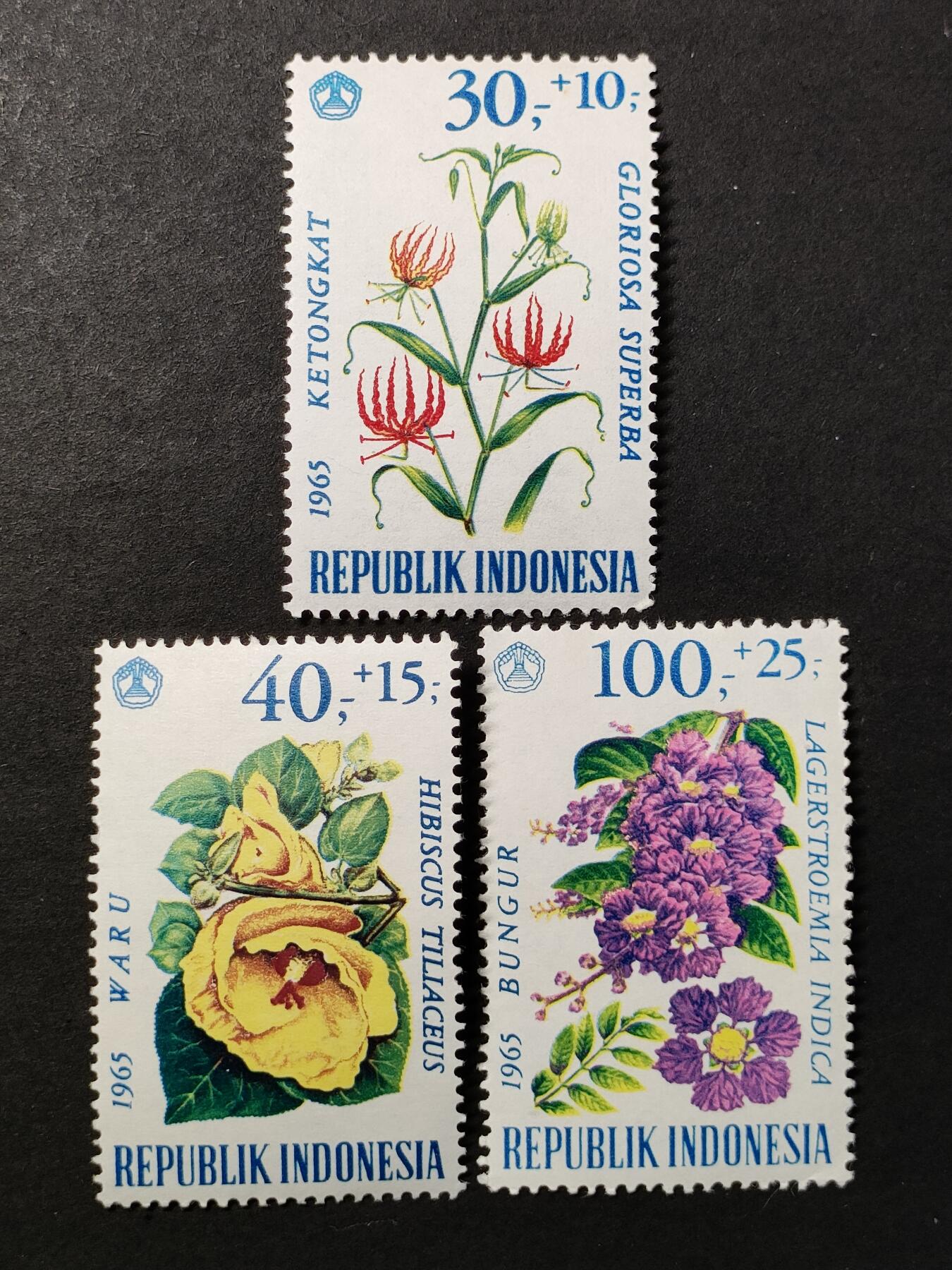 ↓君缘收藏680期☞钱币邮品↓无佣金、可寄存、满30元包邮  印度尼西亚邮票，1965年花卉邮票