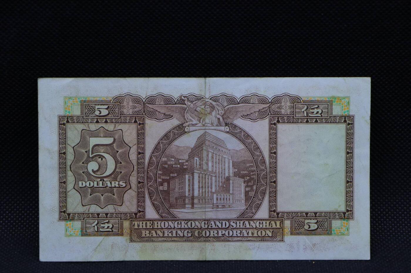 【淘币小摊】限时拍第八百三十拍  散币纸币邮票场  满百包邮可预留两周  周一统一发货 