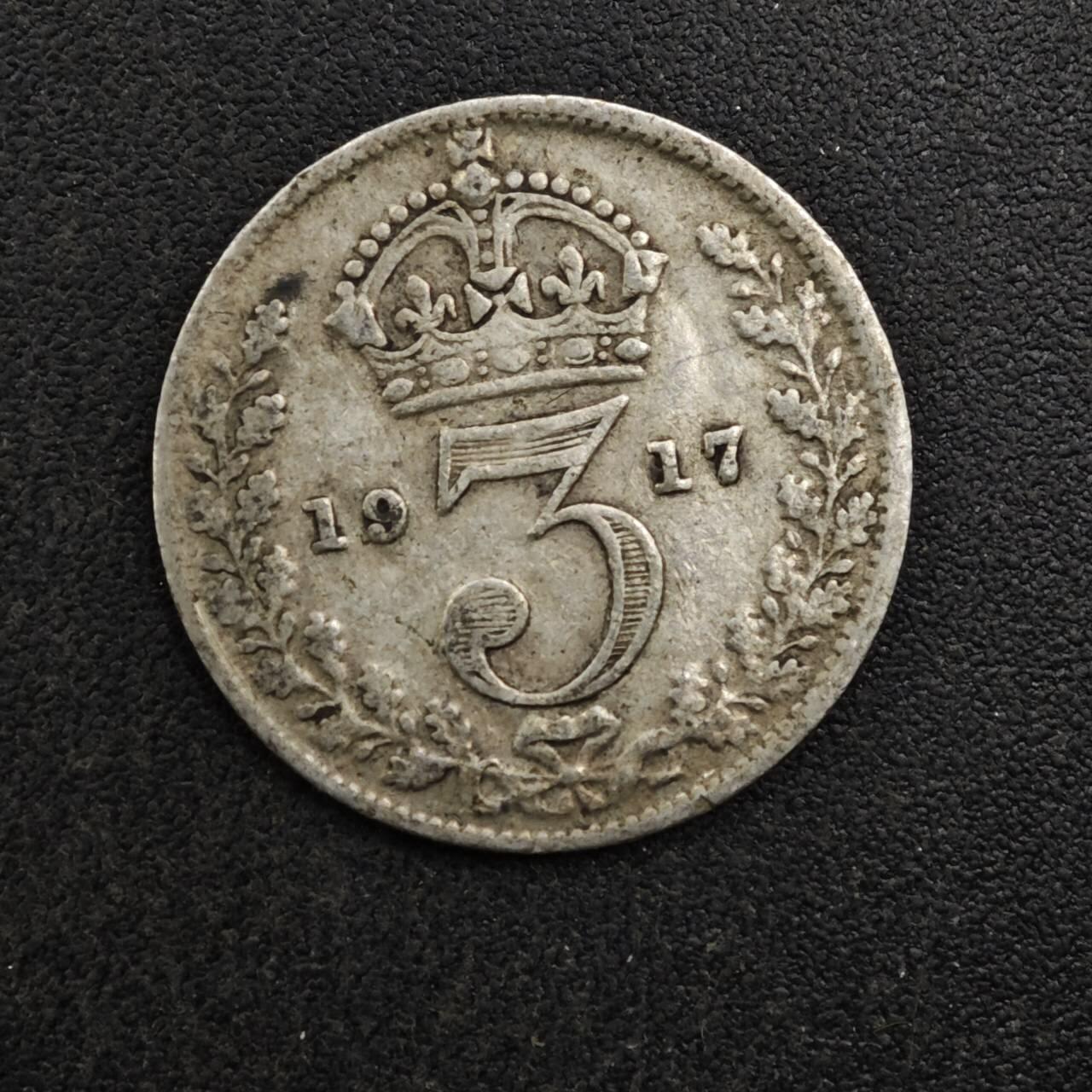 【淘币小摊】实时拍第八百二十七拍   散币场   满百包邮可预留二周 每周一统一发货   英国1917年乔治五世3便士银币