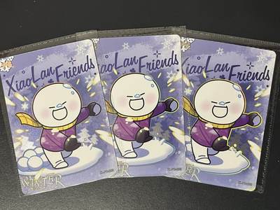 卡牌杂货铺专场拍卖第三场 1月1日周四晚21:00结拍 - 【原膜】卡游 小蓝和他的朋友们 PR卡 小红x3 XL-PR-008