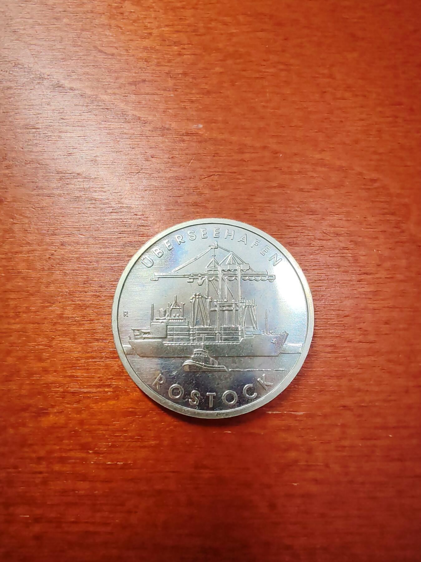 长老汇蛇年精选第八十一场拍卖 1988东德港口城市罗斯托克5马克铜镍币