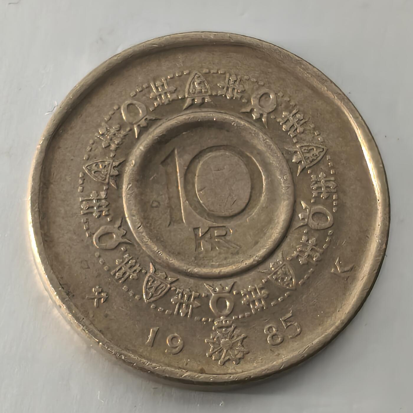 Krab外币市集Vol.26