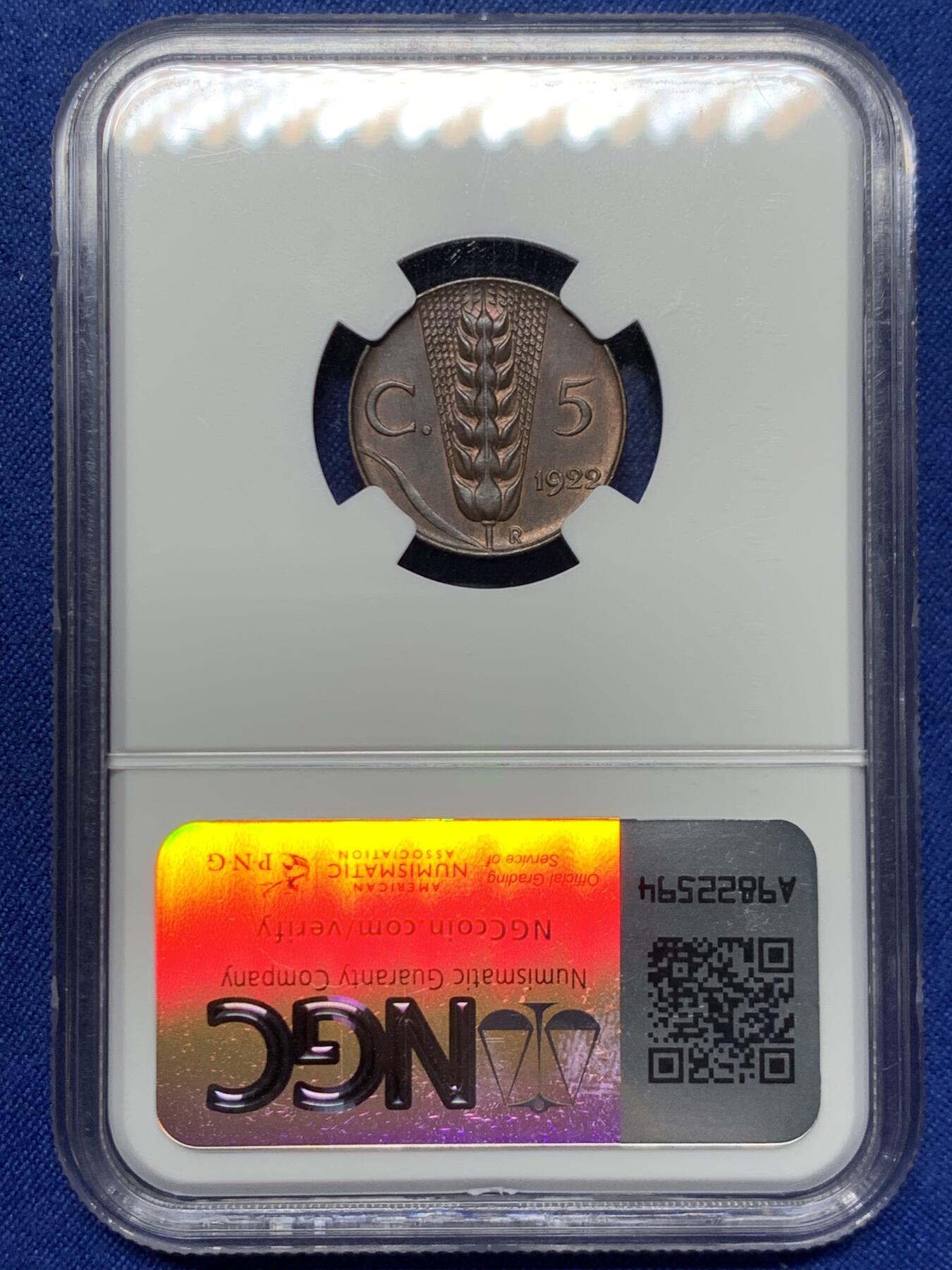 《竞宝斋》第447场 周日，周一，2场连拍 （全场包邮） NGC MS63BN 意大利1922年麦穗五分铜币，意大利经典品种，巧克力包浆十分好看