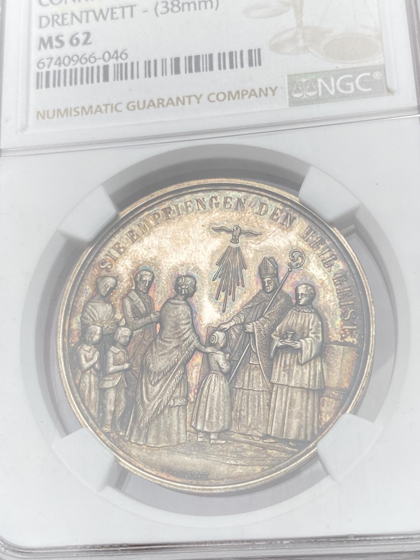 万国钱币拍卖第057期（万国冬季大拍）