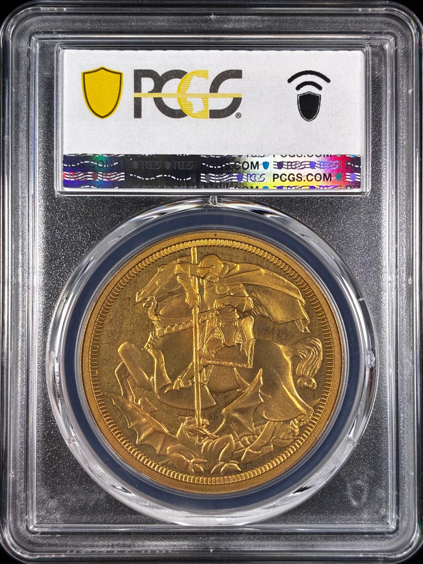 【雨安】【直播拍卖】【世界币章121期-评级币】2025-12-20 周六 19:30 保真 [评级欧洲] Great Britain 英国 1克朗 1911年 乔治五世 X#94a 精制 PCGS-PR67 精制