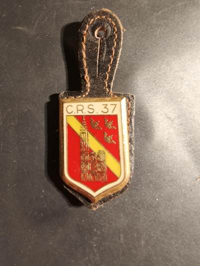 老王徽章第169期 - 法国国家警察第37防爆连证章