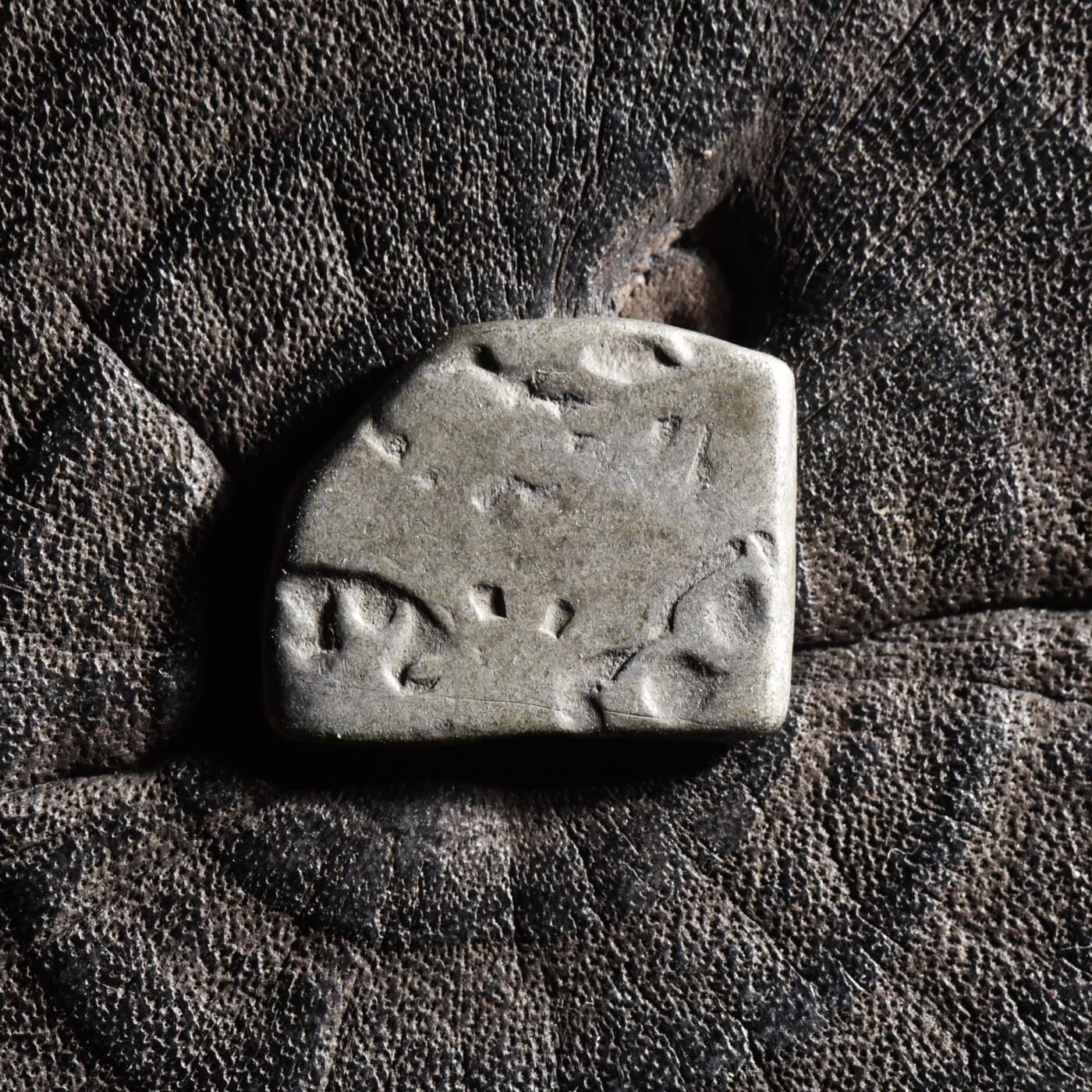 【良泉】【元旦直播场】1月1日晚19.30点开拍！208组西方古代钱币、日本朝鲜花钱 公元前3世纪【古印度】孔雀王朝，1卡夏帕银币，2.84克