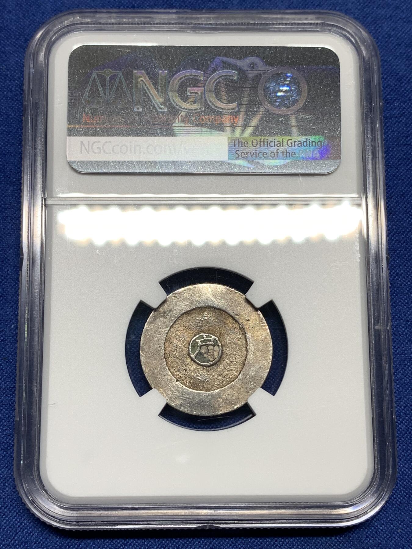 《竞宝斋》第447场 周日，周一，2场连拍 （全场包邮） NGC AUD 韩国1882-1883大东一钱银币，绿珐琅版，比二钱更少，细节见图。