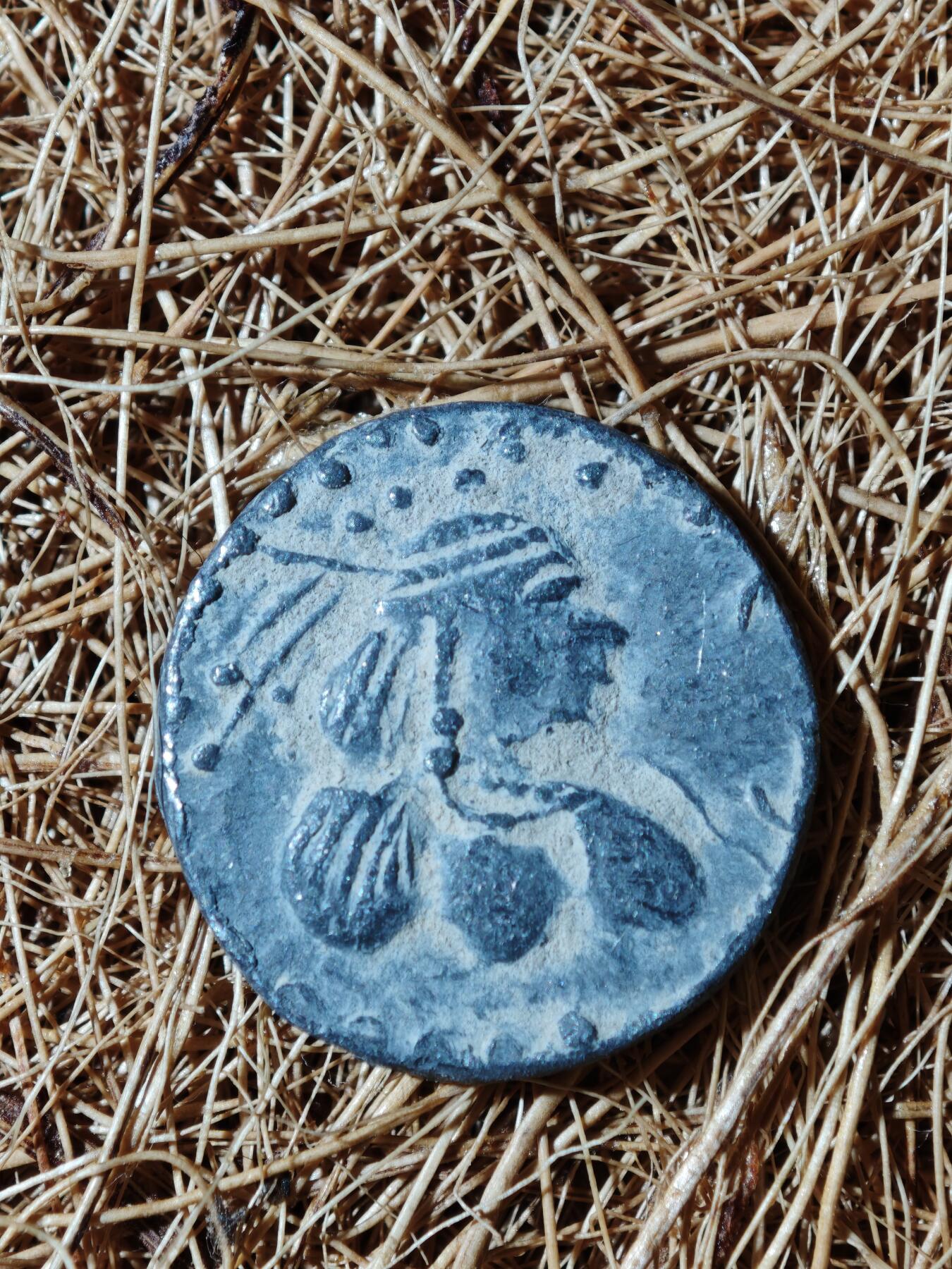 93期回流戒指饰品杂件纪念章丝路钱币专场 D丝路钱币