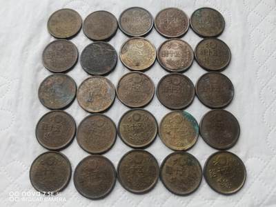 日本币 - 日本伍拾钱50枚