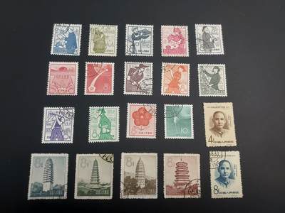 博彦收藏  TM 12月20日 8点 邮票专场 全场包邮 - 老纪特 盖销4套 个别瑕疵，大部分上品