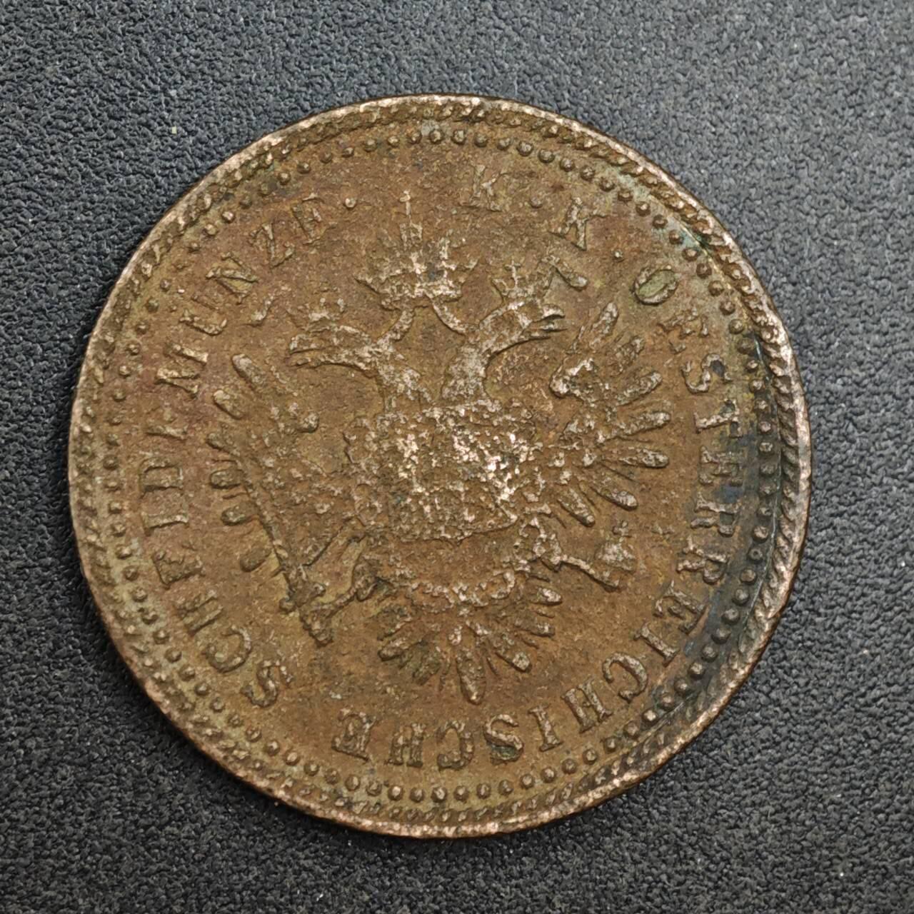 【淘币小摊】实时拍第八百二十七拍   散币场   满百包邮可预留二周 每周一统一发货   奥地利1851年1克鲁泽铜币