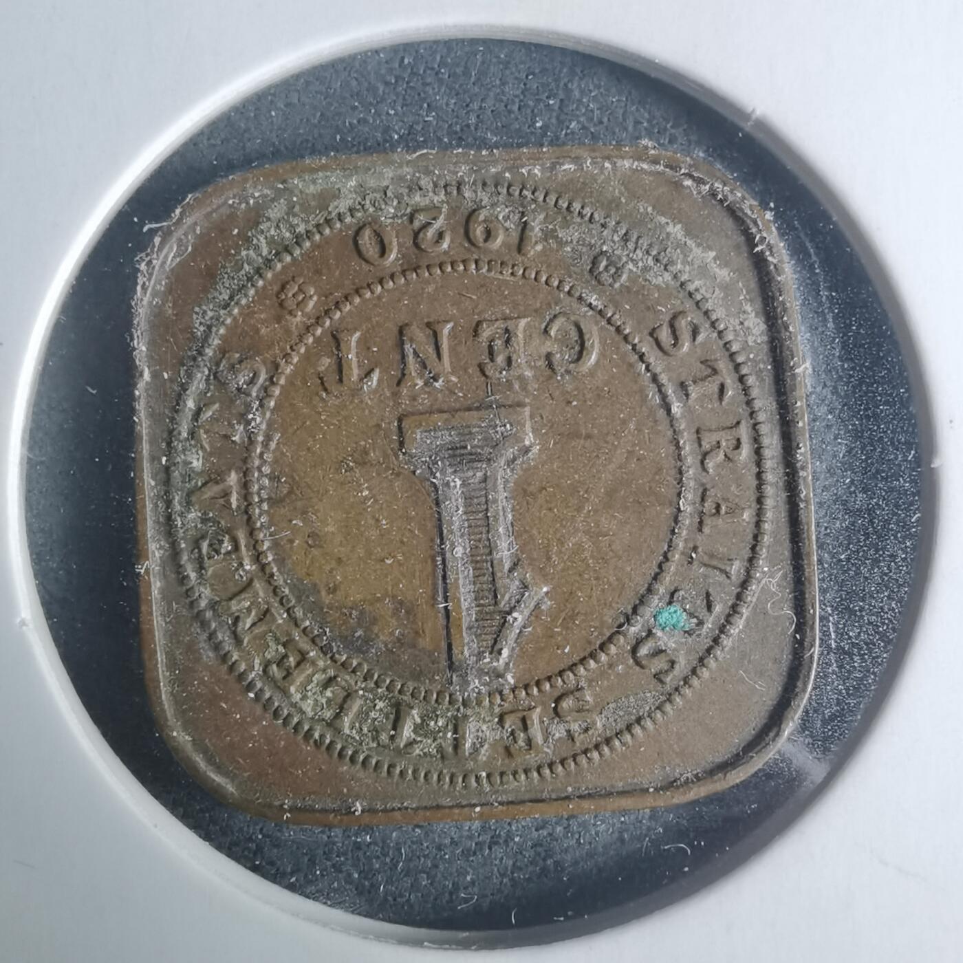 沼泽如烟--第931场 英属海峡1920年一分