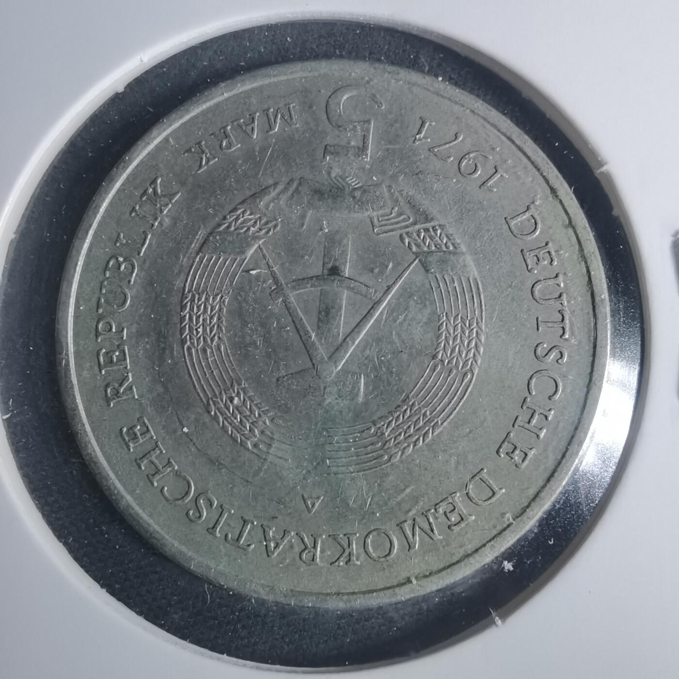 沼泽如烟--第931场 东德1971年5马克