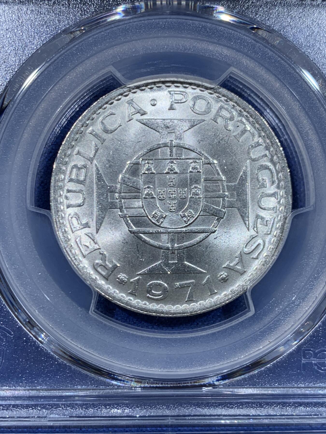 《竞宝斋》第447场 周日，周一，2场连拍 （全场包邮） PCGS MS65 澳门1971年5元银币 车轮光状态漂亮 高分适合收藏！