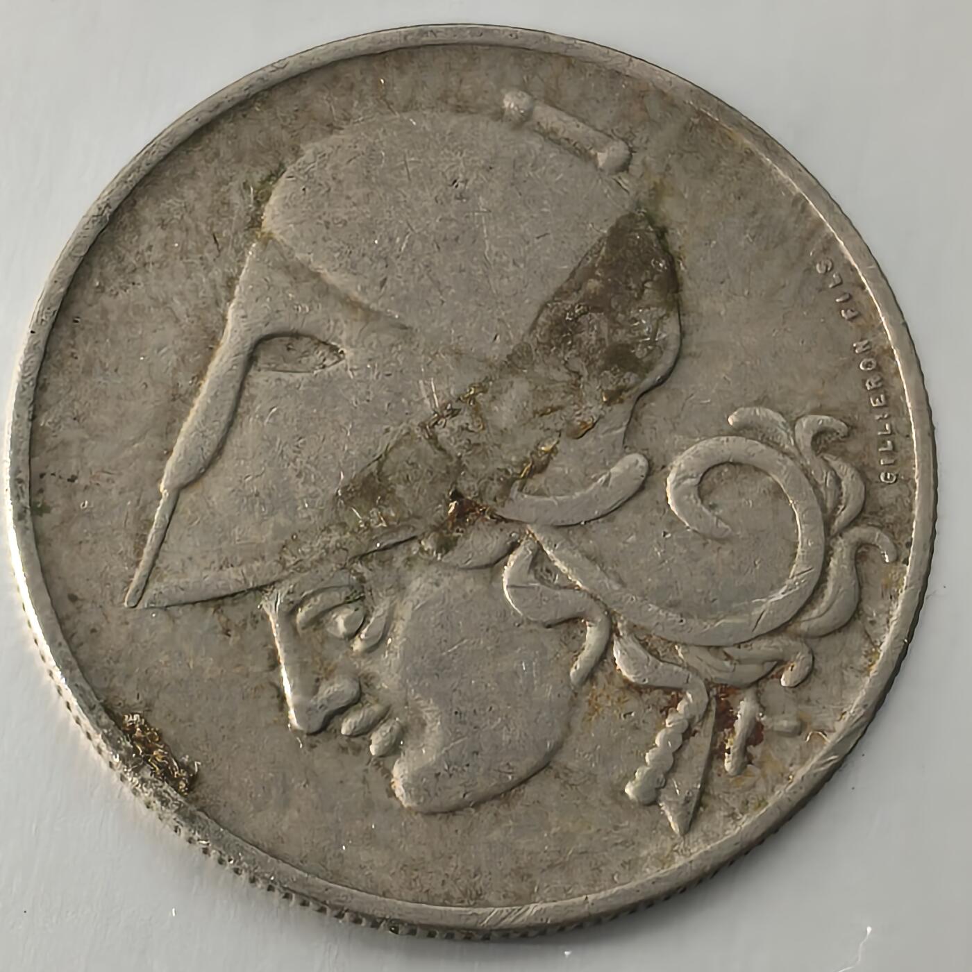 Krab外币市集Vol.26