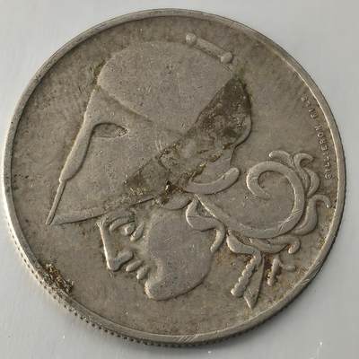 Krab外币市集Vol.26 - 希腊1926年1德拉克马