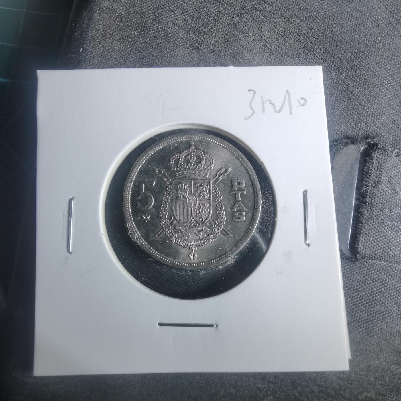 沼泽如烟--第931场