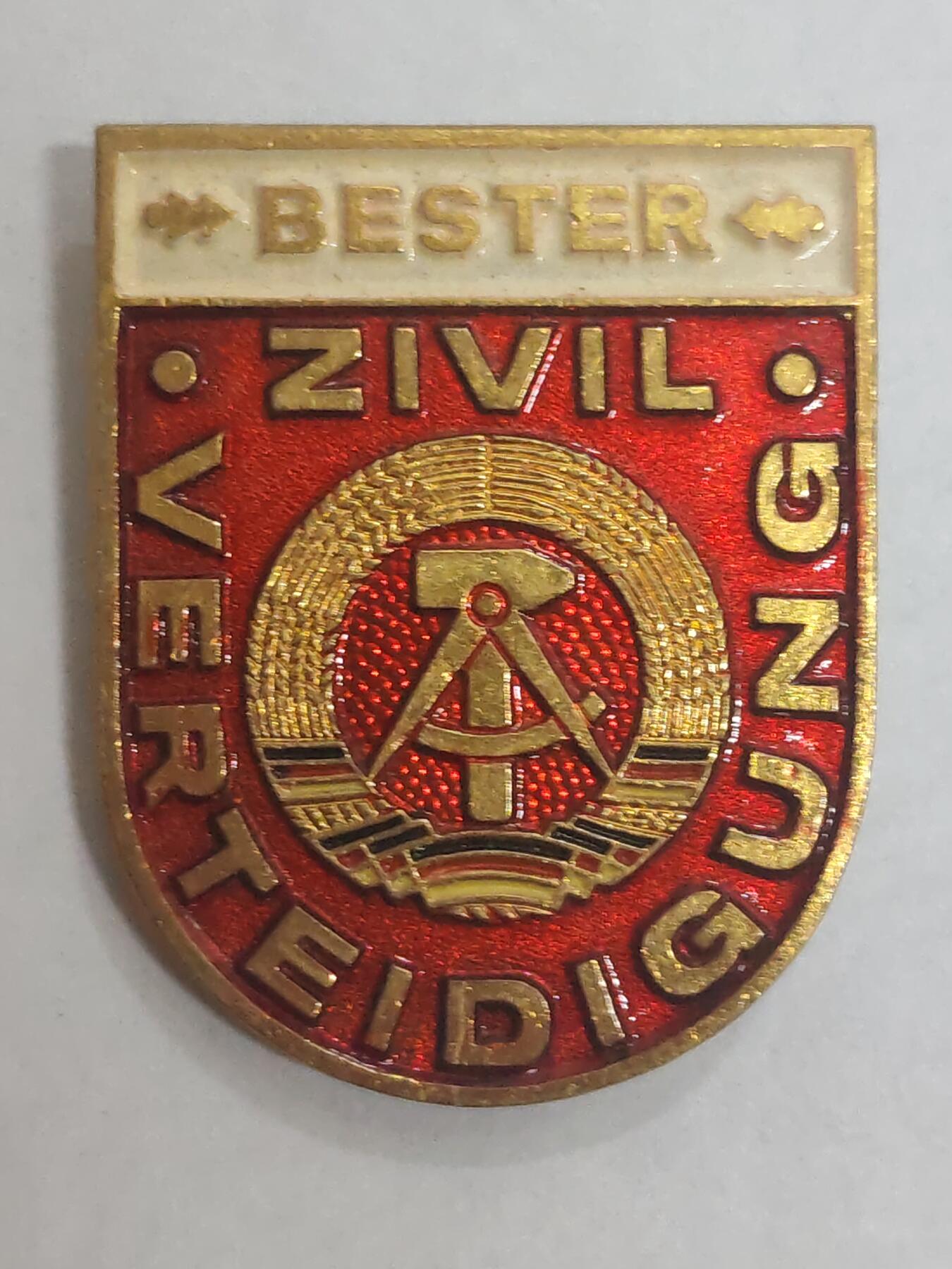 韵星假日拍卖第三十二期 -- Rimey Holidays Auction 32 民主德国优秀民防服务奖章