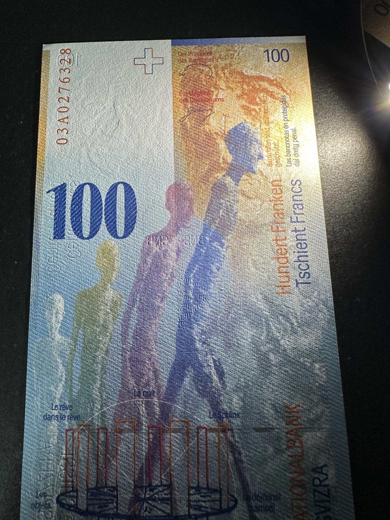 蒂克钱币-第51场 外国平价纸币最后一场