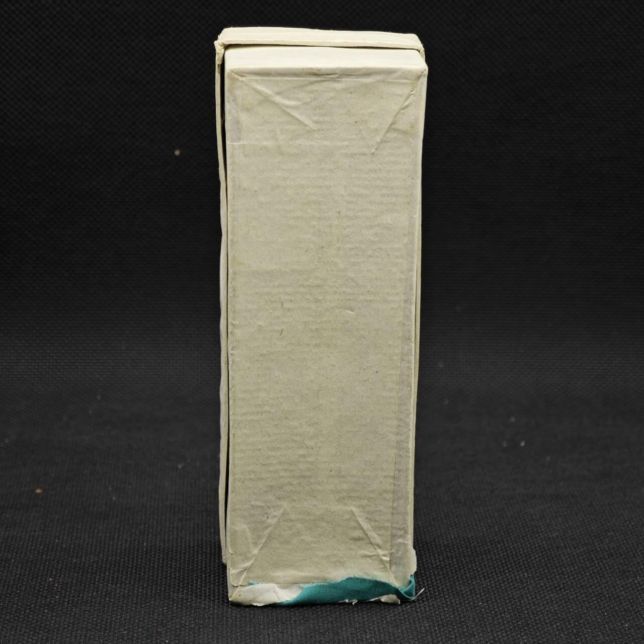 【淘币小摊】限时拍第八百三十拍  散币纸币邮票场  满百包邮可预留两周  周一统一发货   木质玩偶高13cm