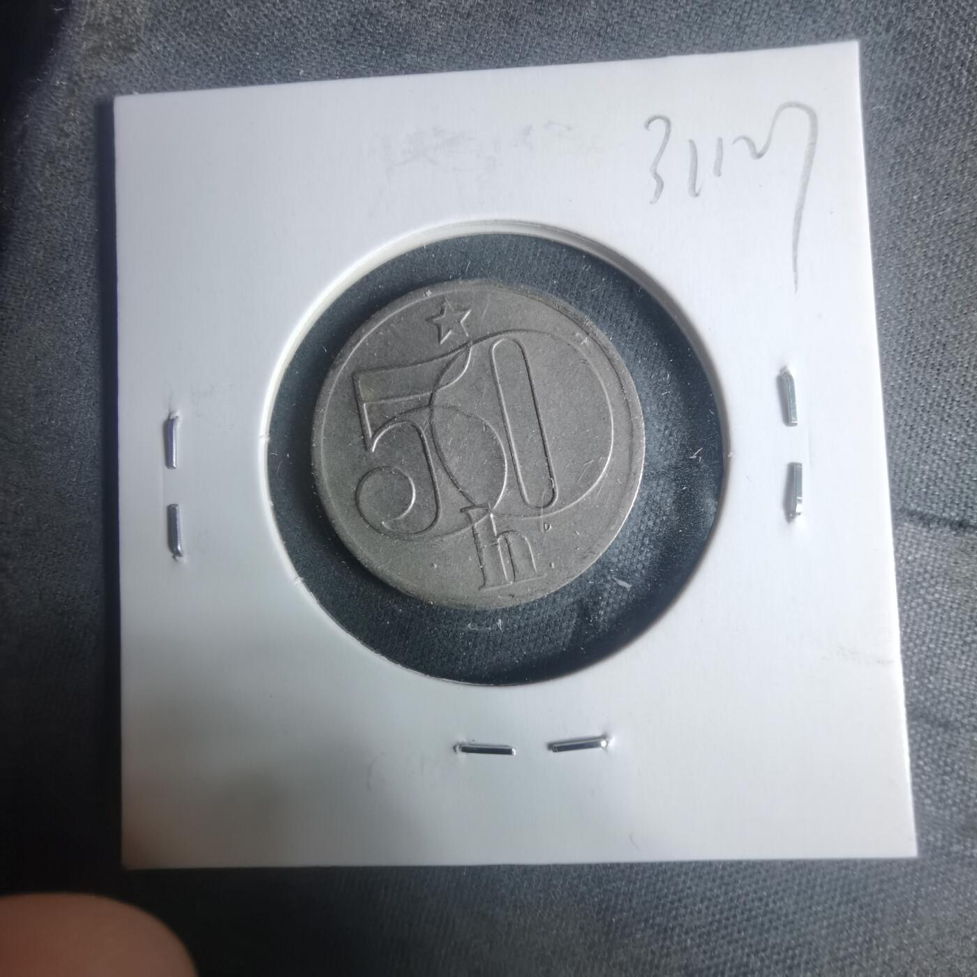 沼泽如烟--第931场 捷克斯洛伐克1992年50赫勒