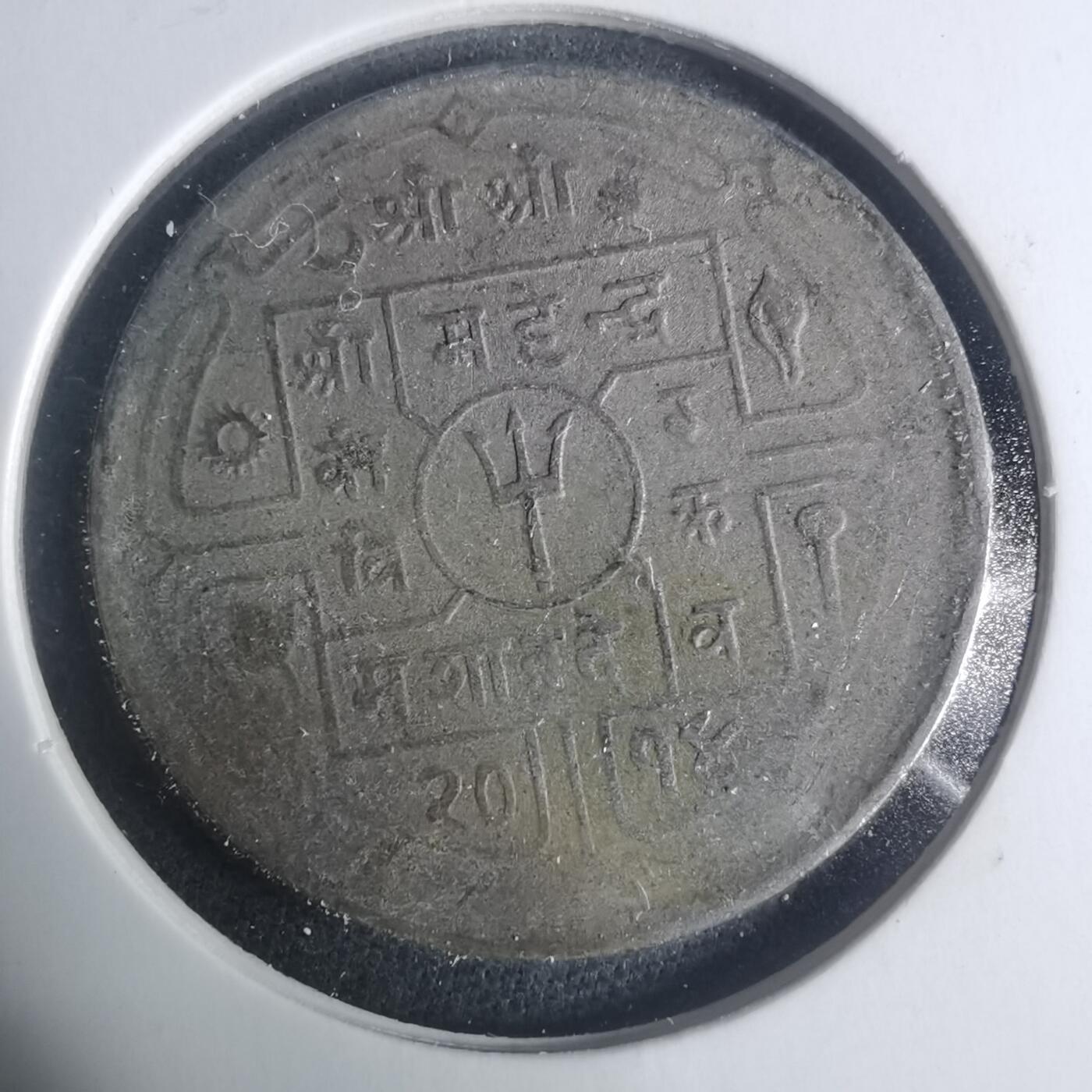 沼泽如烟--第931场 尼泊尔