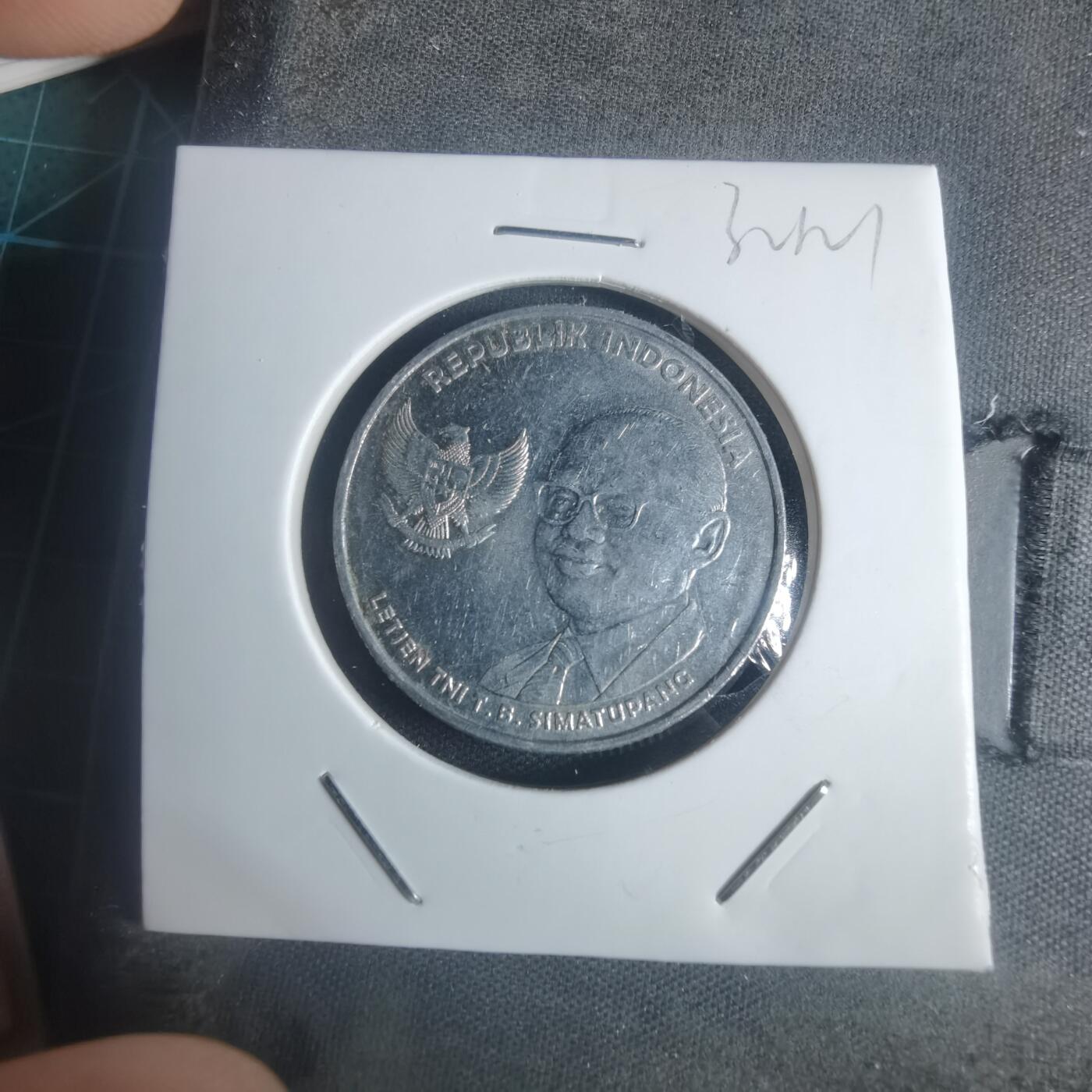 沼泽如烟--第932场 印度尼西亚2016年500卢比