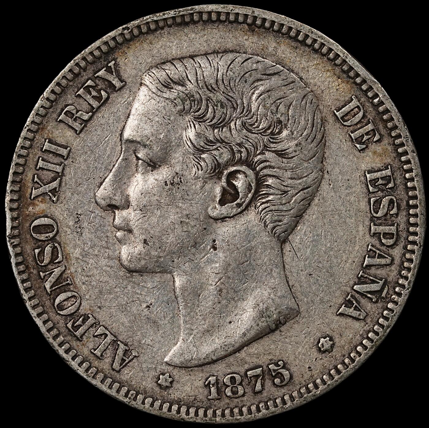 修遠堂世界钱币第九十七期 1875年西班牙5比塞塔大银币 阿方索十二世 25g，含银90%