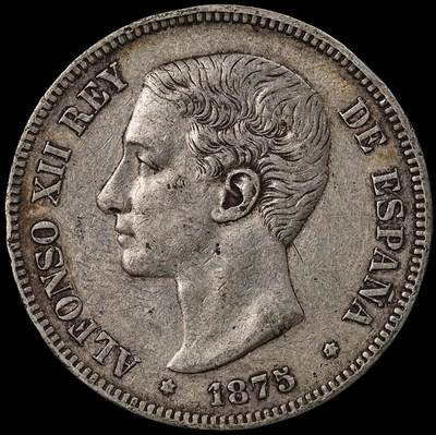 修遠堂世界钱币第九十七期 - 1875年西班牙5比塞塔大银币 阿方索十二世 25g，含银90%