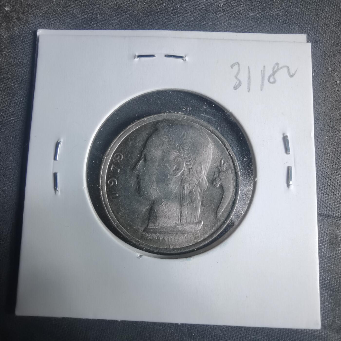 沼泽如烟--第931场 比利时1979年5法郎