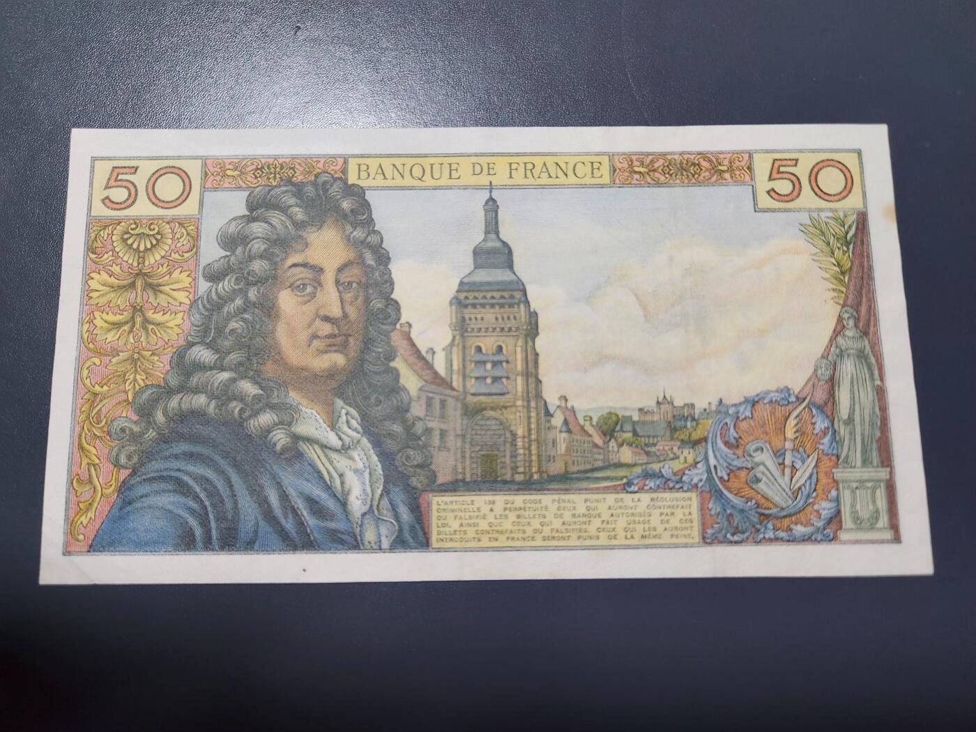 12月13号晚上8点 外国纸币自动截拍第72场 法国1974年100法郎 拉辛 极美品一处黄斑