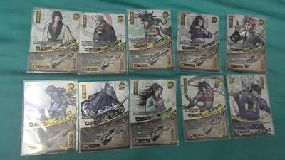 龙虎卡牌-六八场（无佣金，周五结拍，欢迎送拍） - 10张不重复 卡游秦时明月加强版 SRR